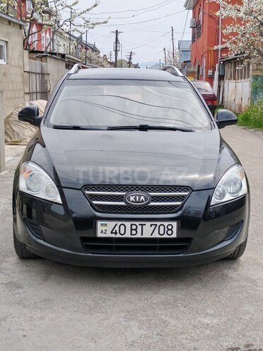 Kia Ceed SW-5