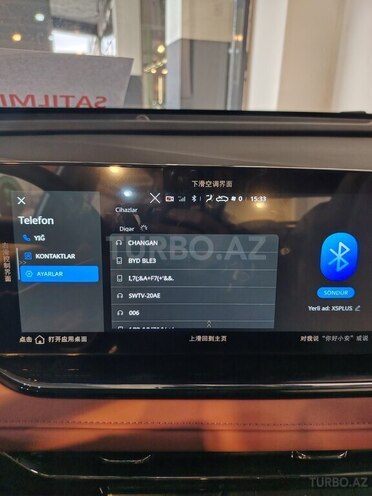 Changan  2026, 0 km - 1.5 л - Bakı