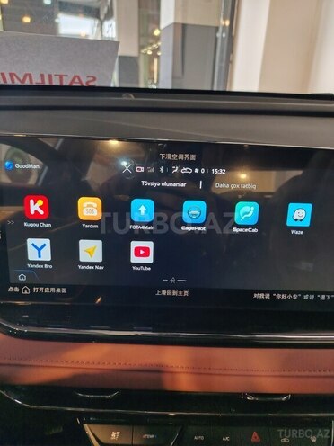 Changan  2026, 0 km - 1.5 л - Bakı