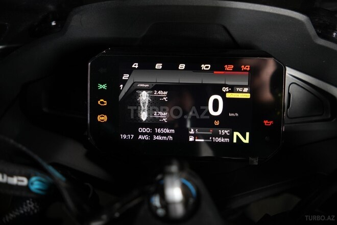 CFMOTO  2025, 1,650 km - 0.6 l - Bakı