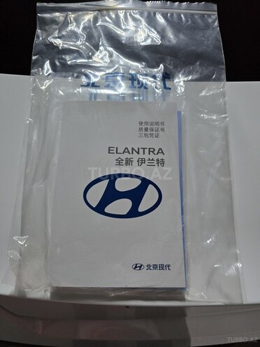 Hyundai Elantra-15