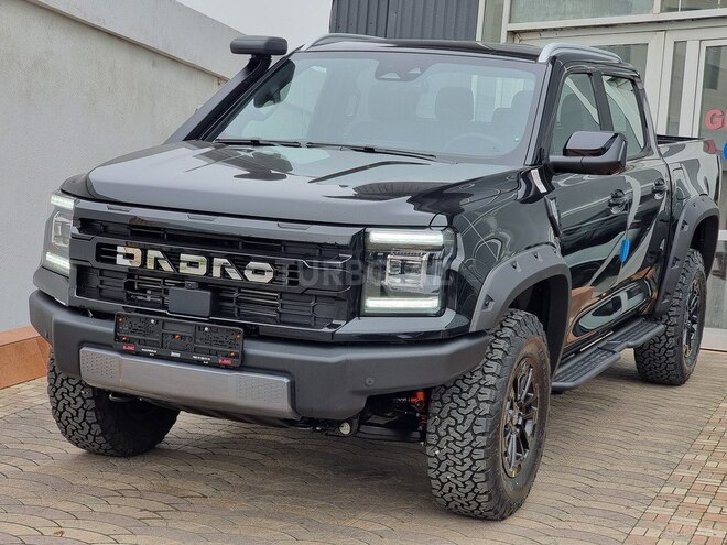 JMC Grand Avenue Pro-8