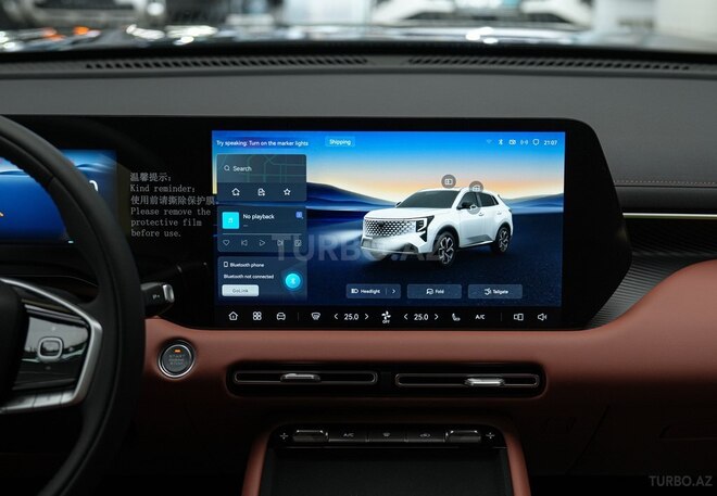 Changan CS 55 Plus-16