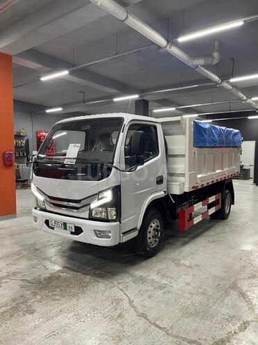 DongFeng DLQ5075ZLJ5-2