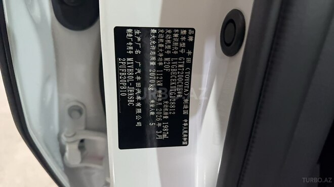 Toyota Camry-19