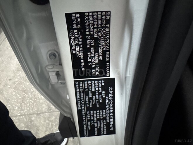 Toyota RAV4 2026, 0 km - 2.0 l - Bakı