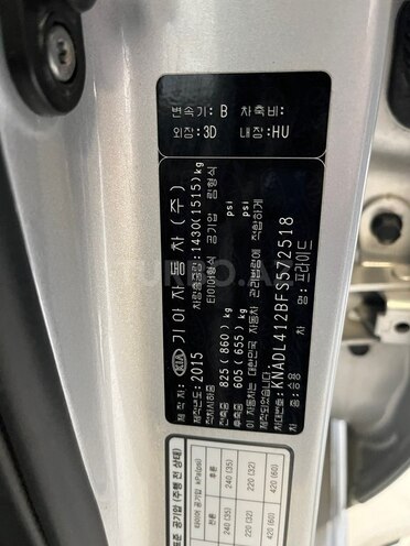 Kia Pride-13