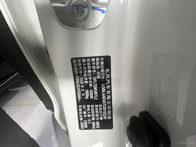 Nissan Qashqai 2026, 0 km - 2.0 л - Bakı