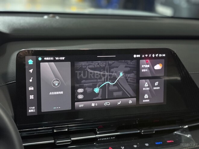 Changan CS 55 Plus-13