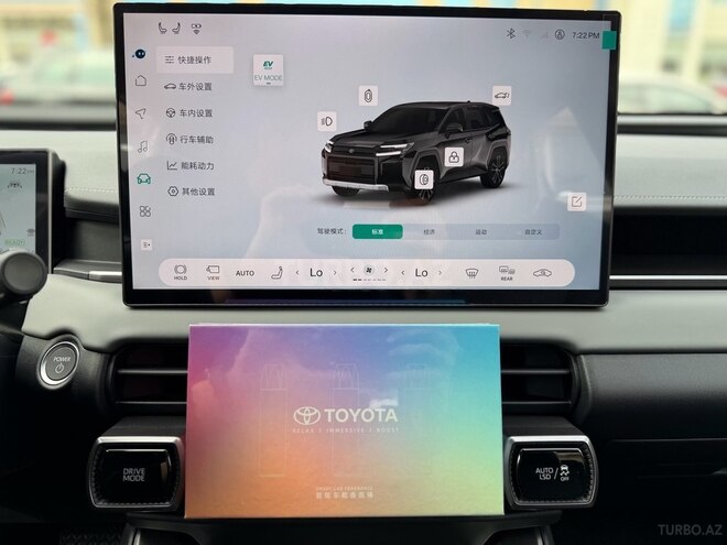Toyota RAV4-20