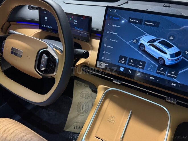 Geely Galaxy Starship 7-3