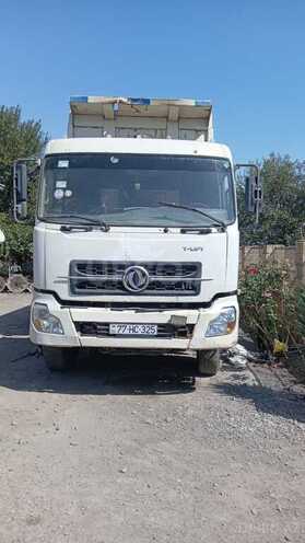 DongFeng DFL3310A13-1