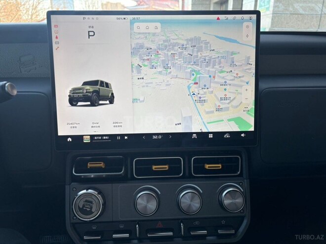 iCar V23-7