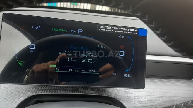 BYD Seal 05-2