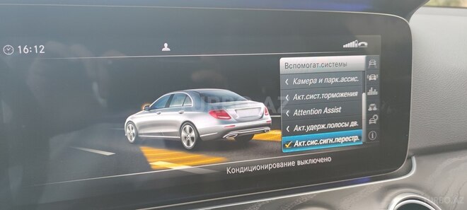 Mercedes E 300-12