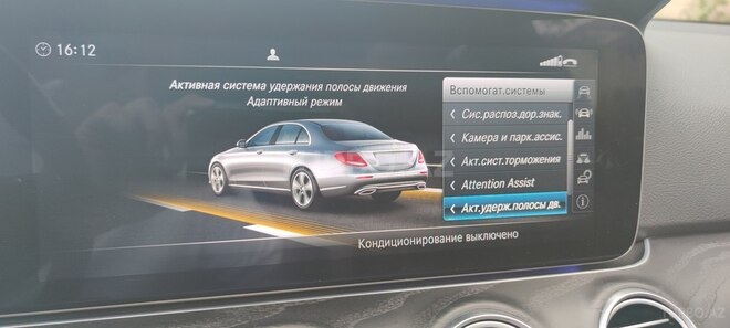 Mercedes E 300-13