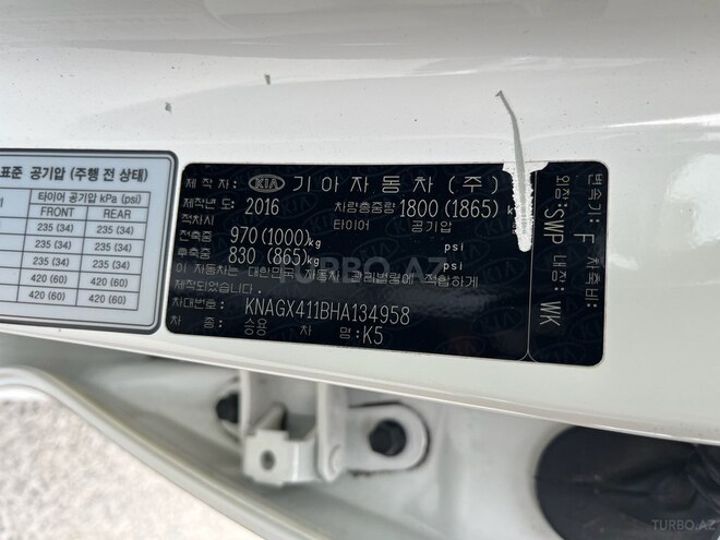 Kia K5-20