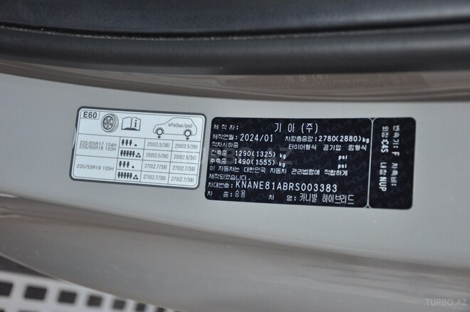 Kia Carnival-8