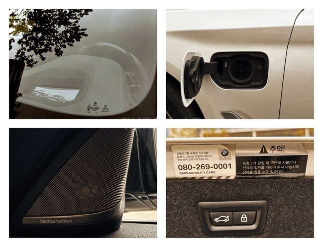 BMW 530e-18