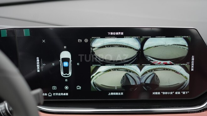 Changan Oshan X5 Plus-40