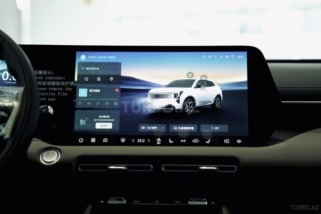 Changan CS 55 Plus 2026, 0 km - 1.5 л - Bakı