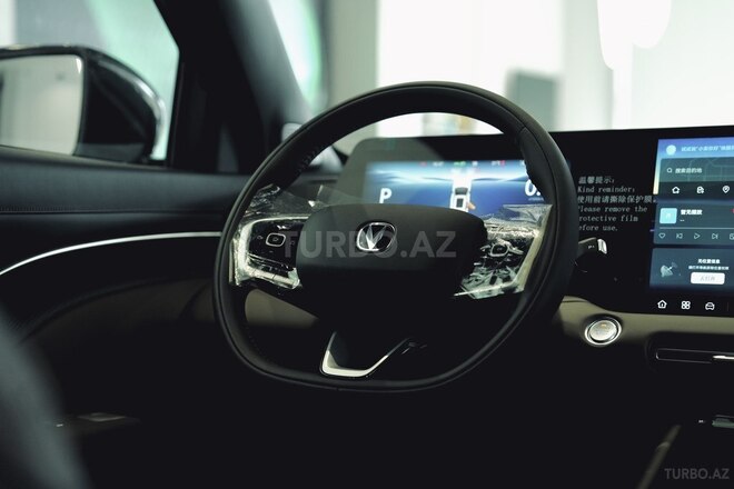 Changan CS 55 Plus 2026, 0 km - 1.5 л - Bakı