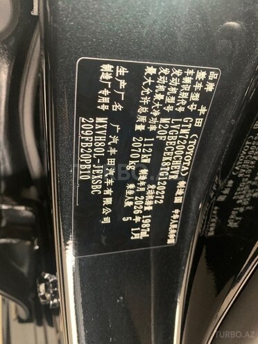 Toyota Camry-23
