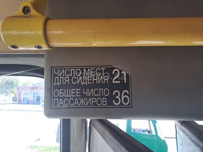 PAZ 32054-13