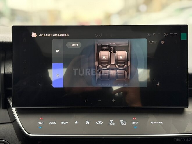 Toyota Camry 2026, 0 km - 2.0 l - Bakı