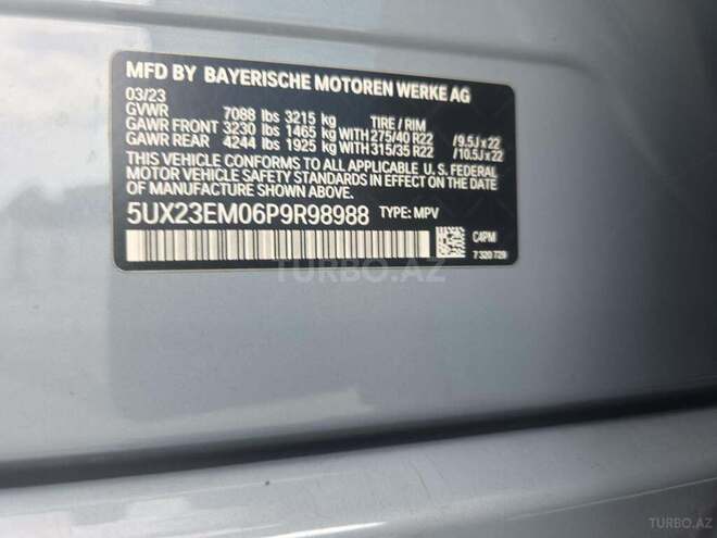 BMW X7-12