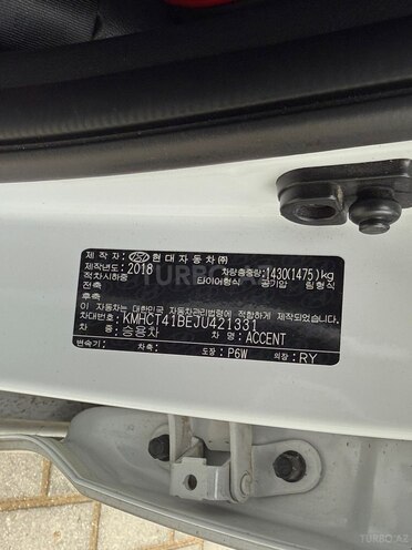 Hyundai Accent-7