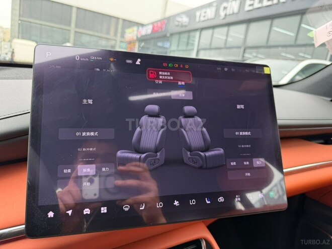 Changan Qiyuan Q07-13