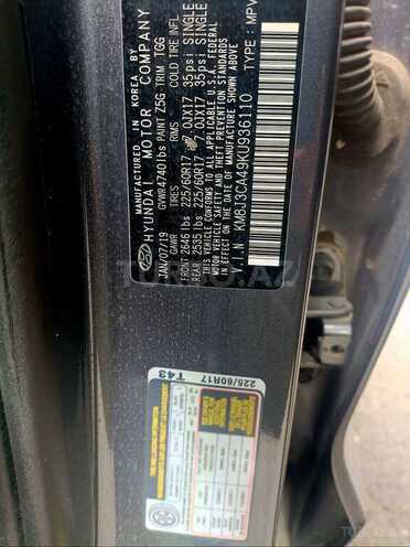 Hyundai Tucson-11