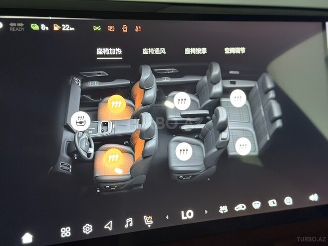 Changan Deepal S09-22