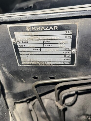 Khazar SD-12