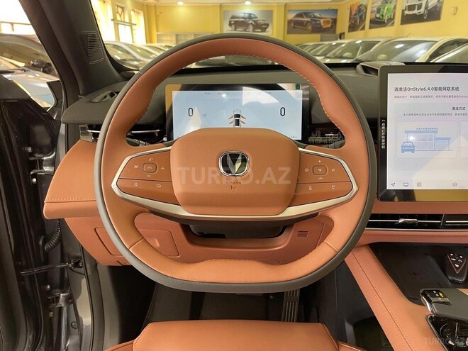 Changan Uni-Z-10