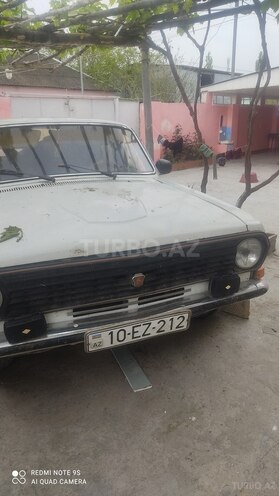 GAZ 24 "Volga"-1