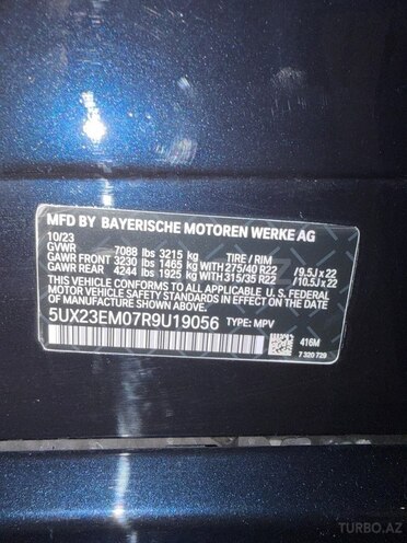 BMW X7-15