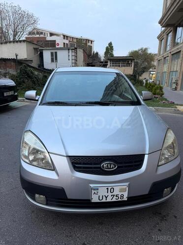 Kia Rio-14