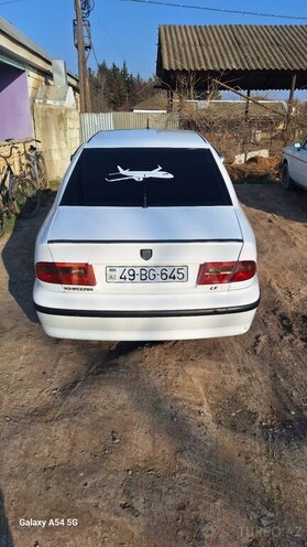 Khazar LX-3