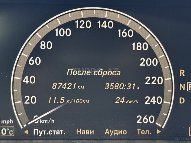 Mercedes S 320 2007, 326,000 km - 3.0 l - Bakı