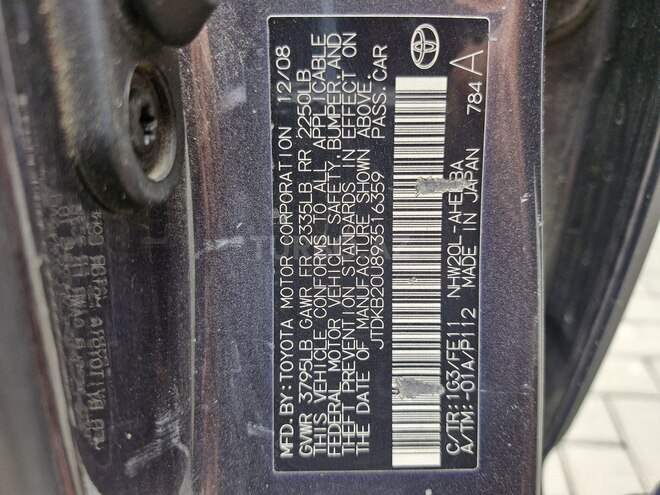Toyota Prius-6