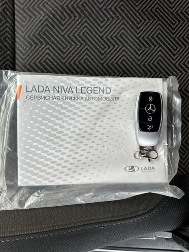 LADA (VAZ) Niva-13