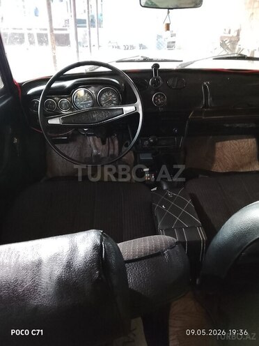 LADA (VAZ) 2106-5
