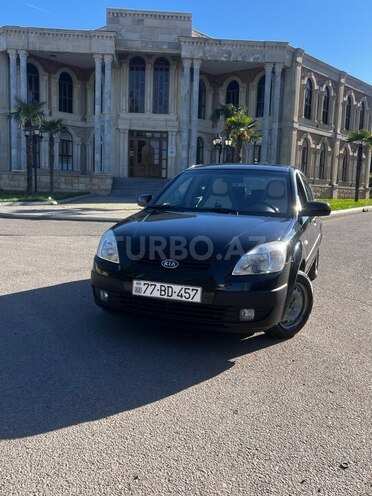 Kia Rio-7