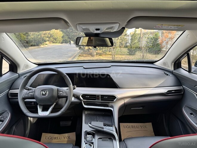Changan Uni-T-13