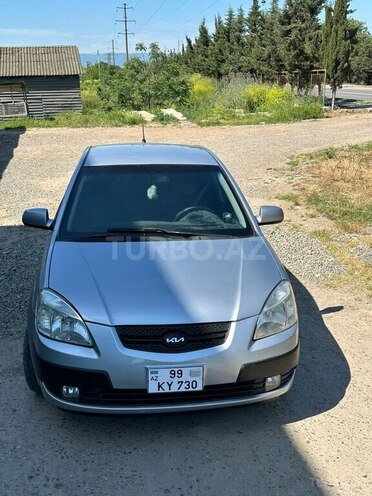 Kia Rio-7