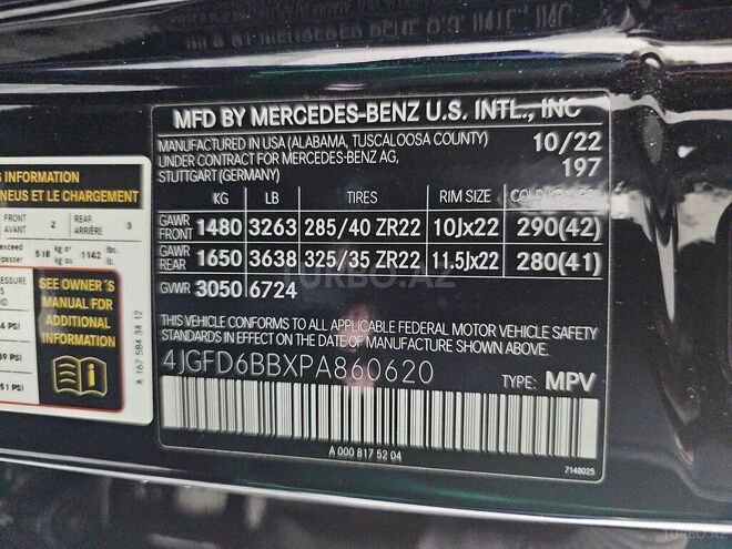 Mercedes GLE 53 AMG 4MATIC+ Coupe-14