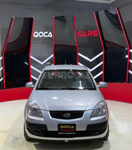 Kia Rio-3