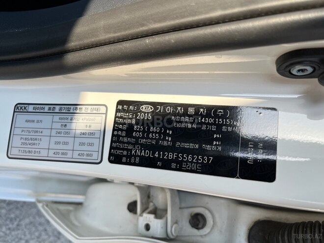 Kia Pride-14